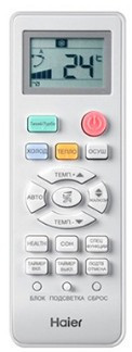 Кондиционер Haier AS07TT5HRA/1U07TL5FRA