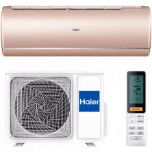 Кондиционер Haier AS25S2SJ2FA-G/1U25MECFRA