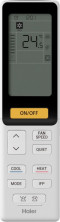 Кассетный кондиционер Haier AB105S1LH1FA/1U105S1LS1FA