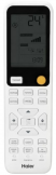 Кондиционер Haier HSU-18HFF103/R3-W/-G/-B/HSU-18HUF103/R3 (-40C)