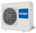 Напольно-потолочный кондиционер Haier AC160S1LK1FA/1U160S1LN1FB